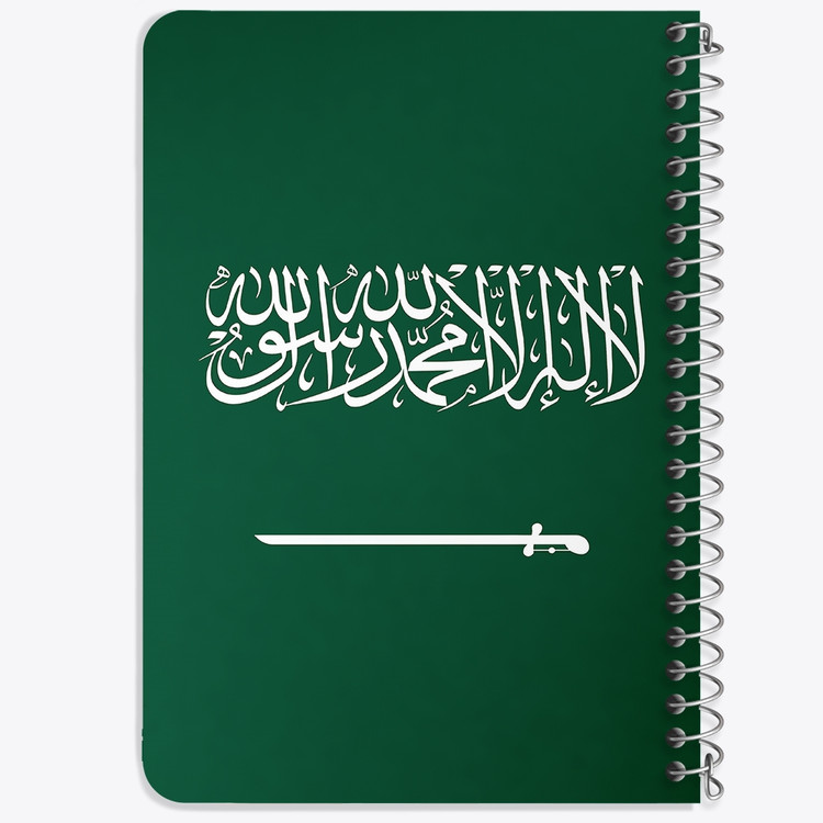 دفتر شطرنجی 50 برگ خندالو طرح پرچم عربستان سعودی (Saudi Arabia) کد 38479