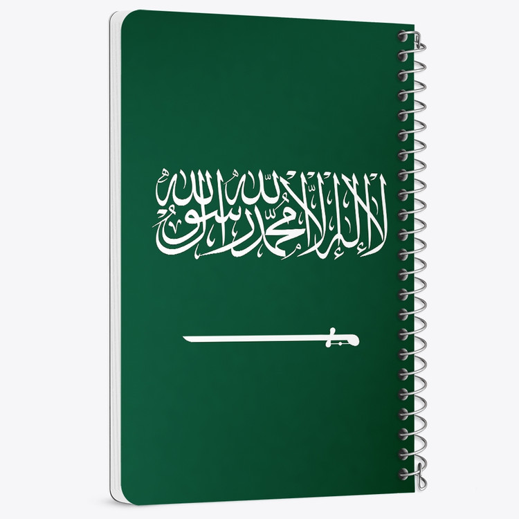دفتر شطرنجی 50 برگ خندالو طرح پرچم عربستان سعودی (Saudi Arabia) کد 38479