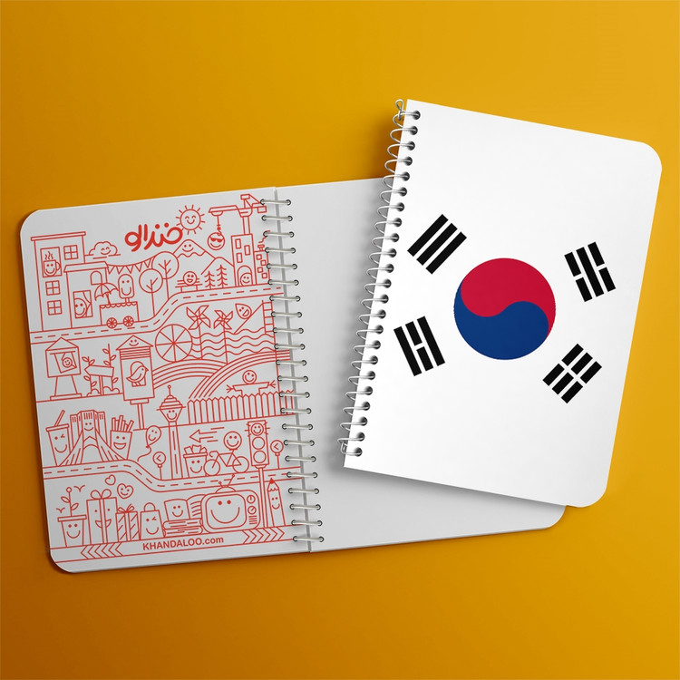 دفتر شطرنجی 50 برگ خندالو طرح پرچم کره جنوبی (South Korea) کد 38460