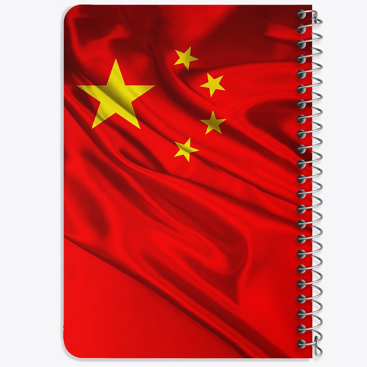 دفتر شطرنجی 50 برگ خندالو طرح پرچم چین (China) کد 38450