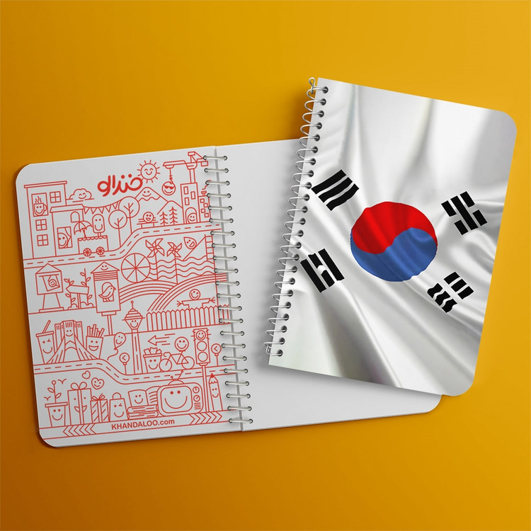 دفتر شطرنجی 50 برگ خندالو طرح پرچم کره جنوبی (South Korea) کد 38449