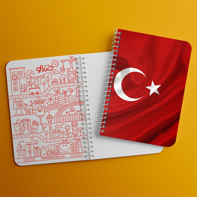 دفتر شطرنجی 50 برگ خندالو طرح پرچم ترکیه (Turkey) کد 38441