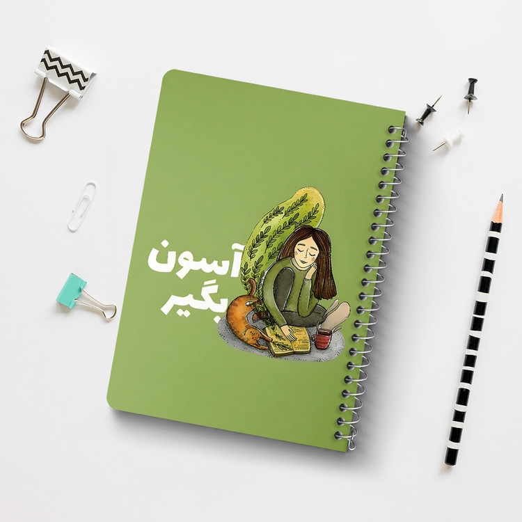 دفتر شطرنجی 50 برگ خندالو طرح آسون بگیر کد 38383