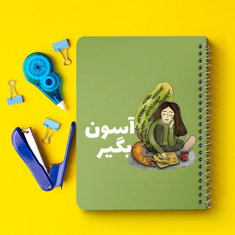 دفتر شطرنجی 50 برگ خندالو طرح آسون بگیر کد 38383