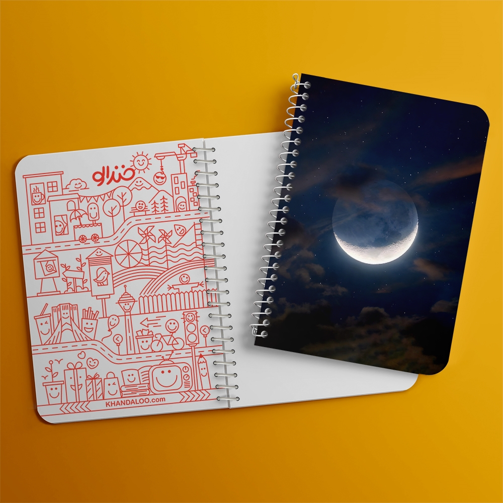 دفتر شطرنجی 50 برگ خندالو طرح ماه (Moon) کد 38080