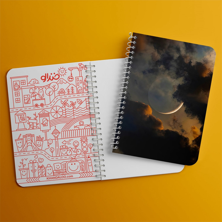 دفتر شطرنجی 50 برگ خندالو طرح ماه (Moon) کد 38078