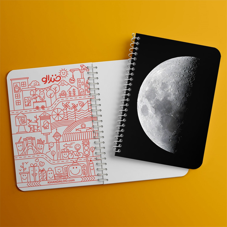 دفتر شطرنجی 50 برگ خندالو طرح ماه (Moon) کد 38076