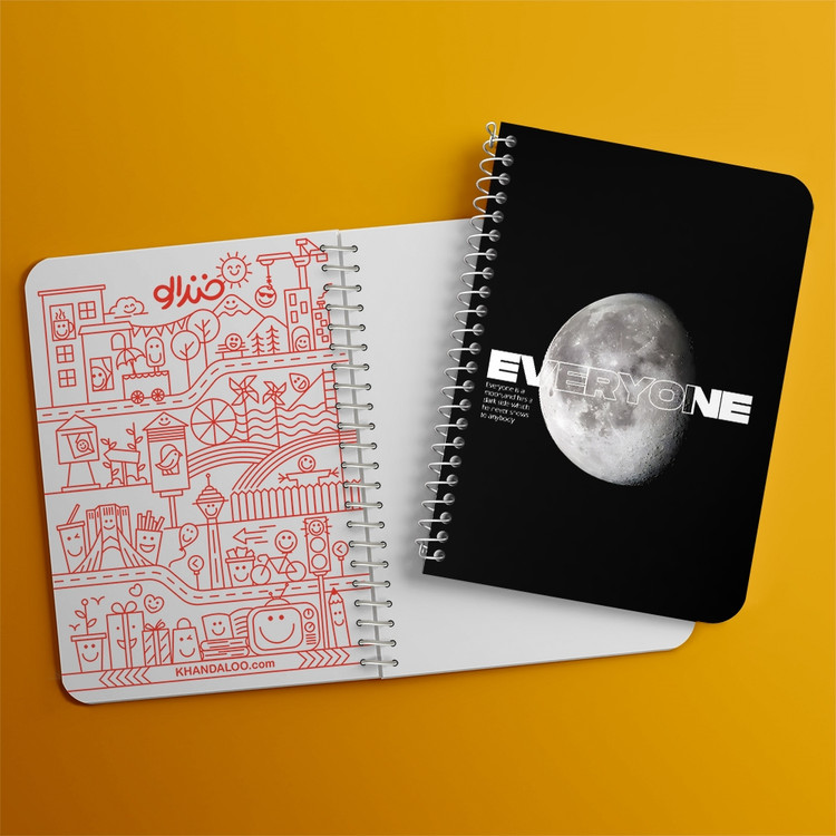 دفتر شطرنجی 50 برگ خندالو طرح ماه (Moon) کد 38064