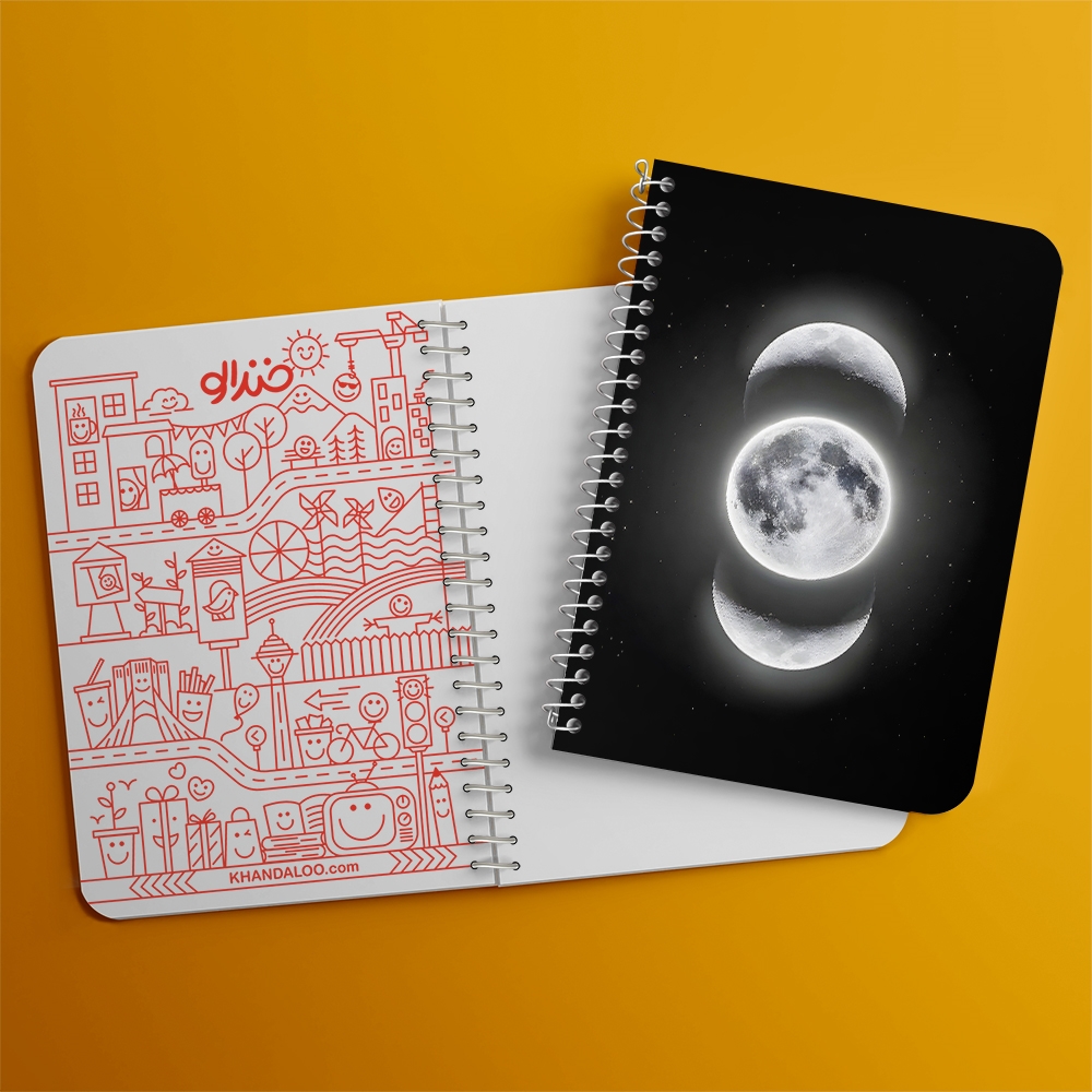 دفتر شطرنجی 50 برگ خندالو طرح ماه (Moon) کد 38061