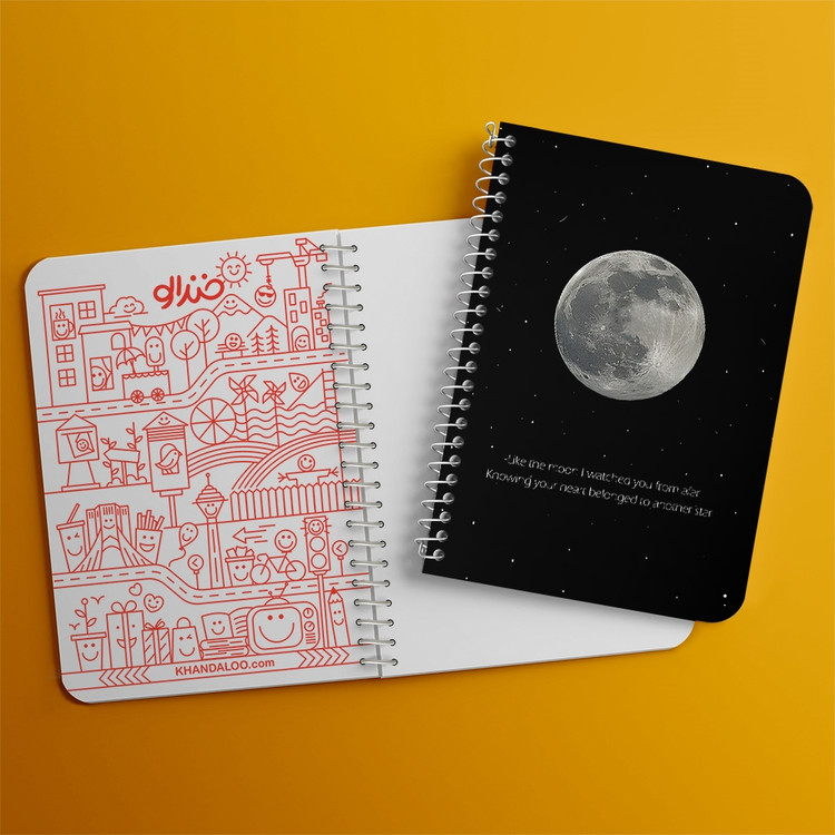 دفتر شطرنجی 50 برگ خندالو طرح ماه (Moon) کد 38052