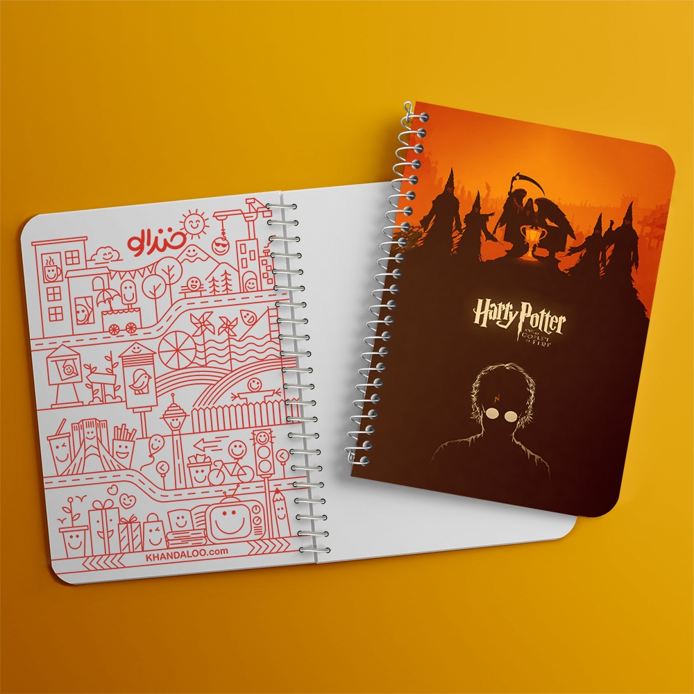 دفتر شطرنجی 50 برگ خندالو طرح هری پاتر (Harry Potter) کد 37473