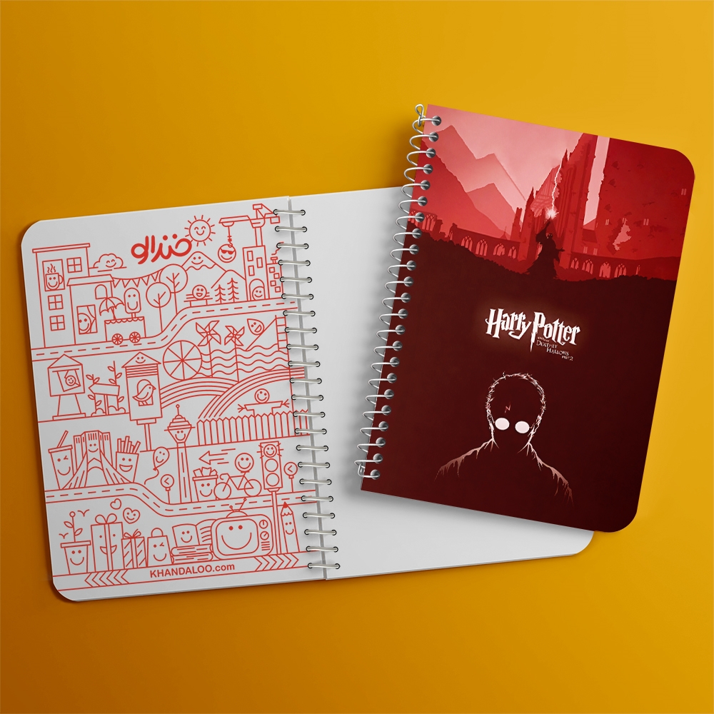 دفتر شطرنجی 50 برگ خندالو طرح هری پاتر (Harry Potter) کد 37472