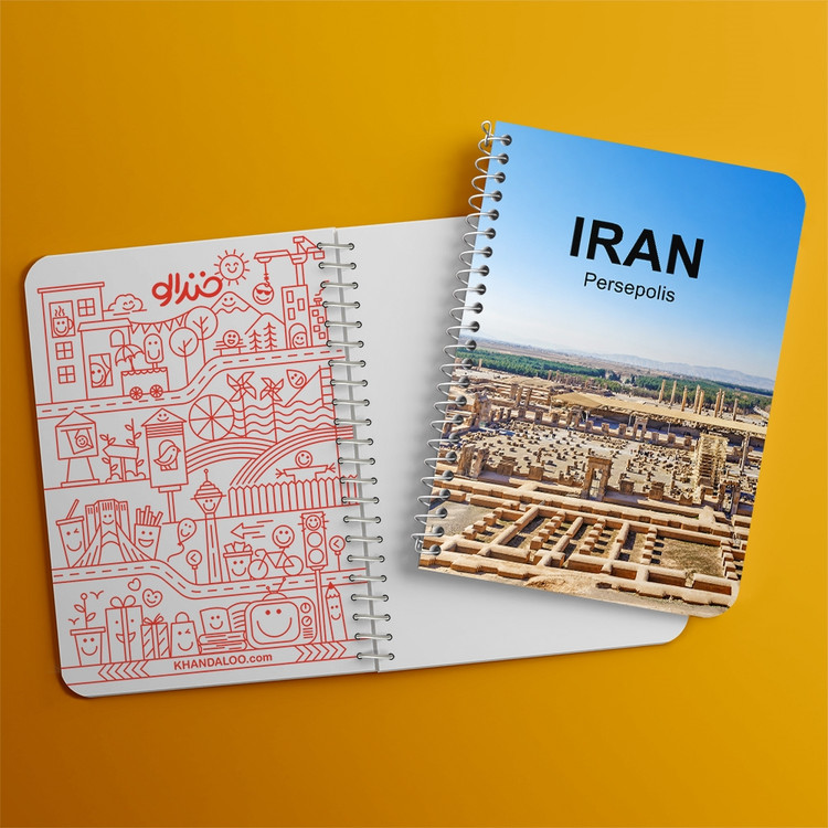 دفتر شطرنجی 50 برگ خندالو طرح تخت جمشید شیراز کد 37437