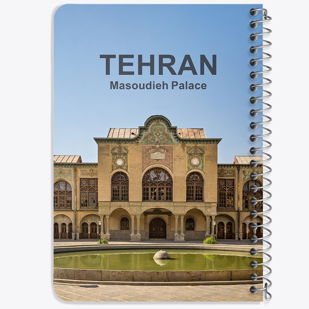 دفتر شطرنجی 50 برگ خندالو طرح عمارت مسعودیه تهران کد 37344