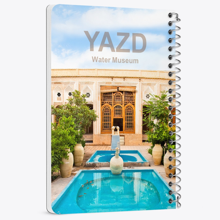 دفتر شطرنجی 50 برگ خندالو طرح موزه آب یزد کد 37332