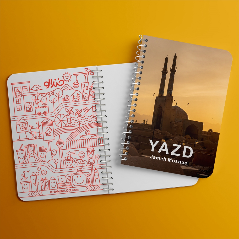 دفتر شطرنجی 50 برگ خندالو طرح مسجد جامع یزد کد 37312
