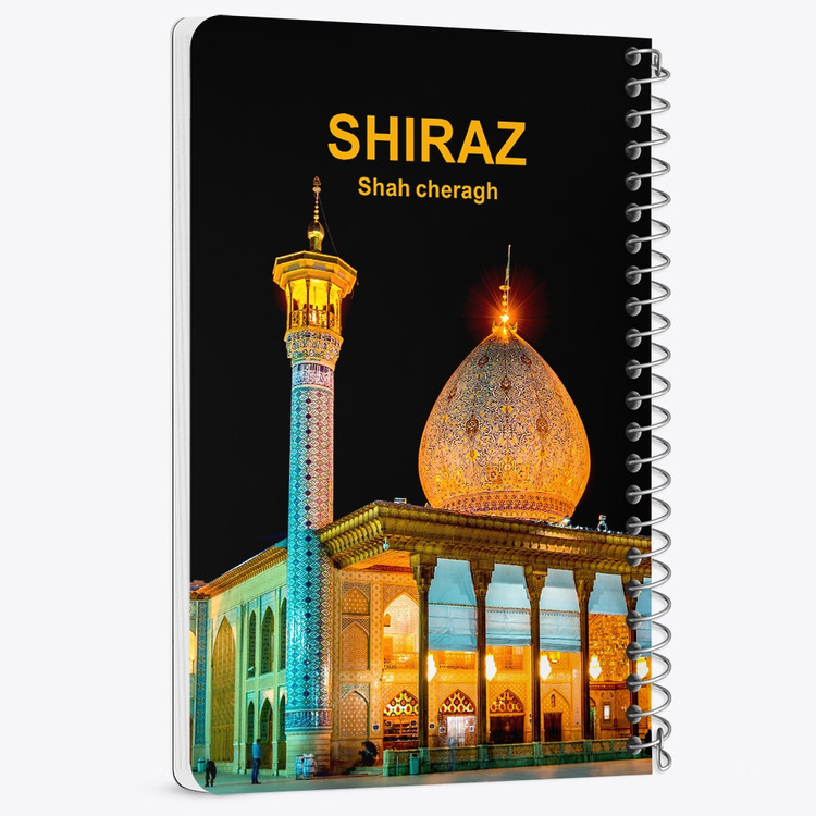 دفتر شطرنجی 50 برگ خندالو طرح شاه چراغ شیراز کد 37236