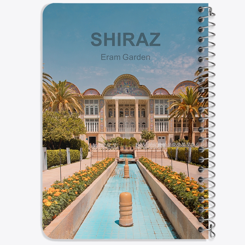 دفتر شطرنجی 50 برگ خندالو طرح باغ ارم شیراز کد 37209