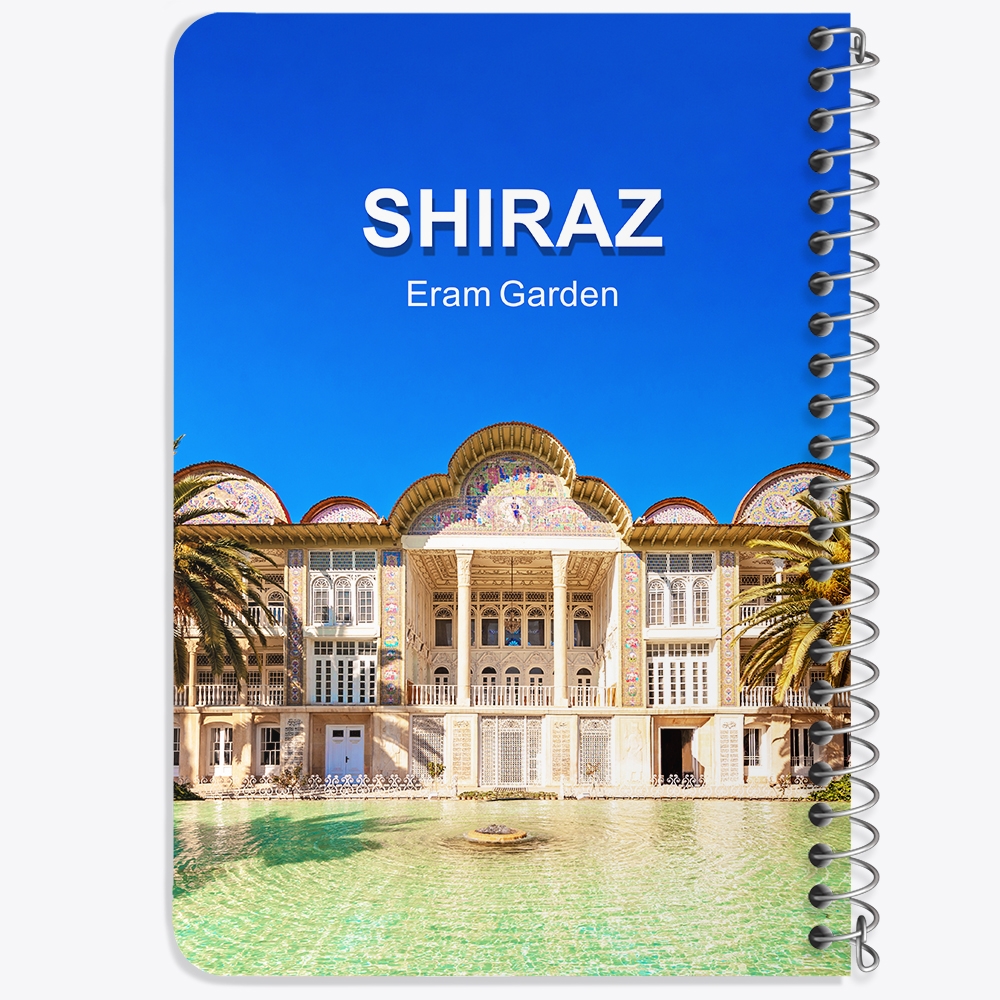 دفتر شطرنجی 50 برگ خندالو طرح باغ ارم شیراز کد 37208