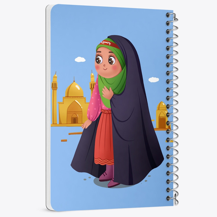 دفتر نقاشی 50 برگ خندالو طرح کودکانه محرم و اربعین امام حسین کد 7683