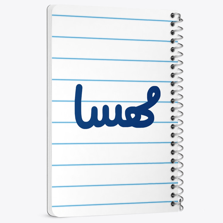 دفتر نقاشی 50 برگ خندالو طرح مهسا کد 6863