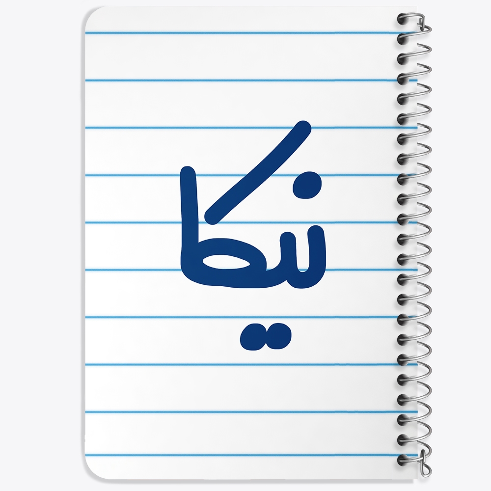 دفتر نقاشی 50 برگ خندالو طرح نیکا کد 6862