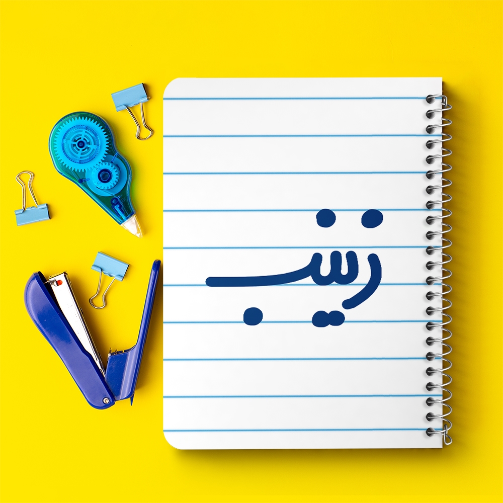 دفتر نقاشی 50 برگ خندالو طرح زینب کد 6835