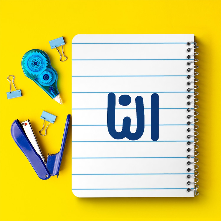 دفتر نقاشی 50 برگ خندالو طرح النا کد 6816
