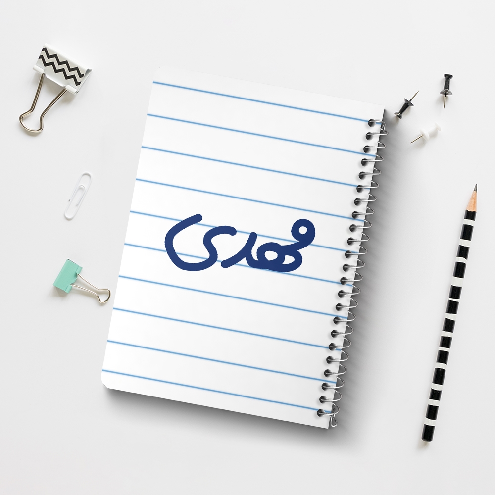 دفتر نقاشی 50 برگ خندالو طرح مهدی کد 6809