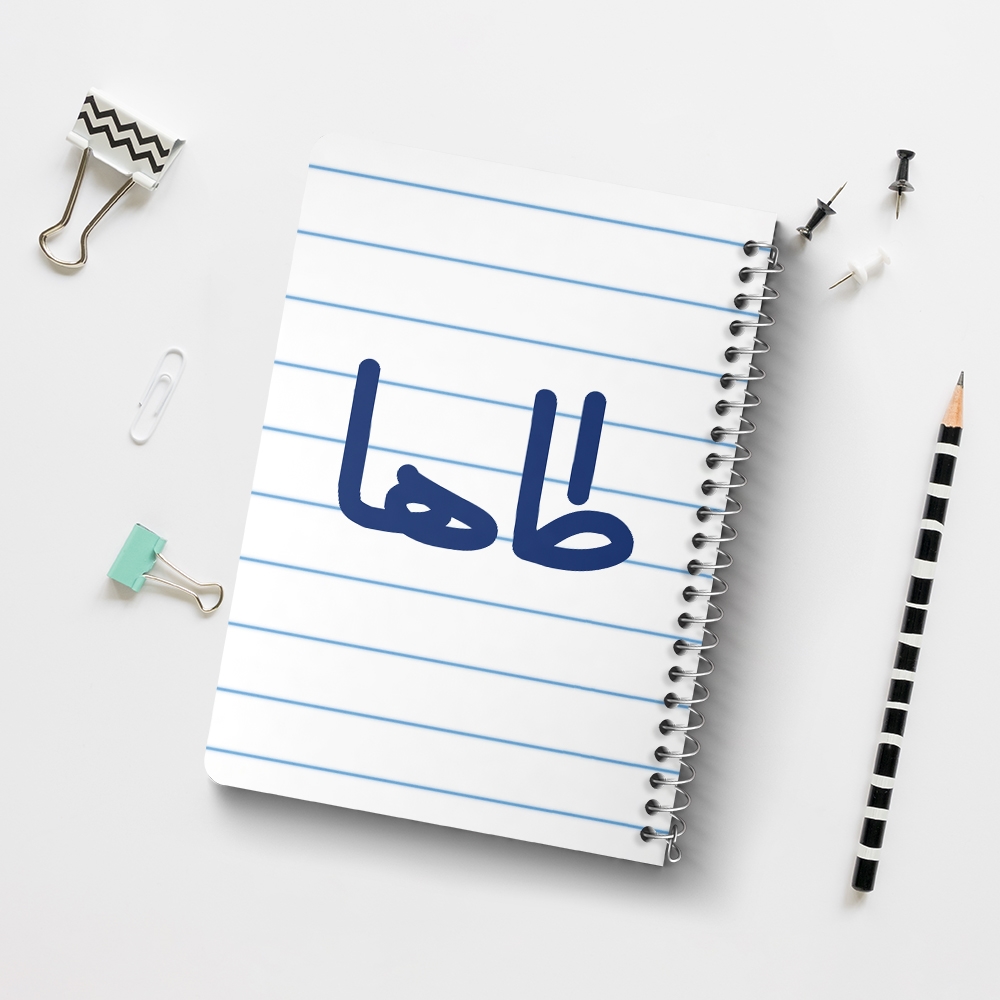 دفتر نقاشی 50 برگ خندالو طرح طاها کد 6791