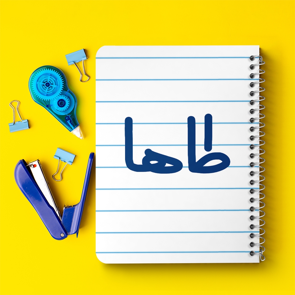 دفتر نقاشی 50 برگ خندالو طرح طاها کد 6791