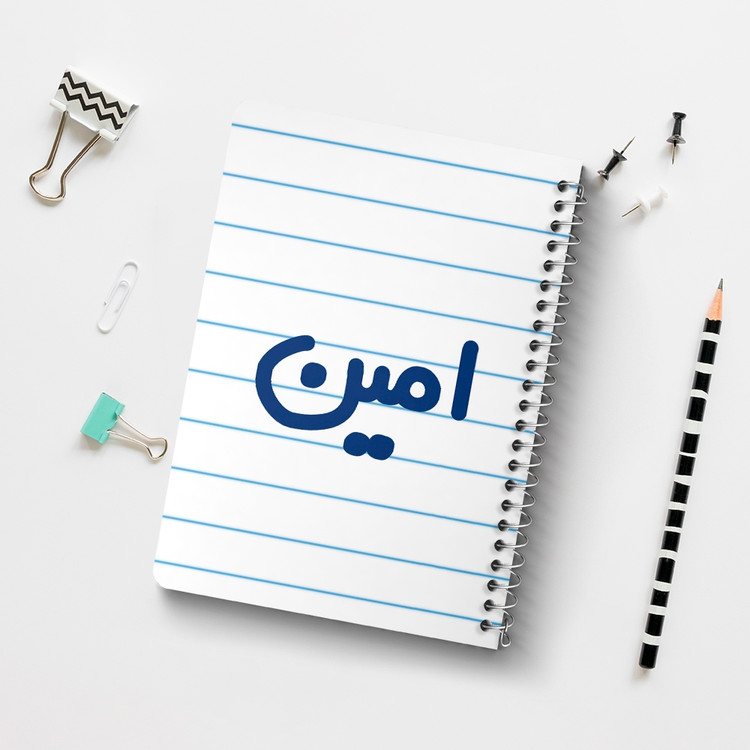 دفتر نقاشی 50 برگ خندالو طرح امین کد 6774