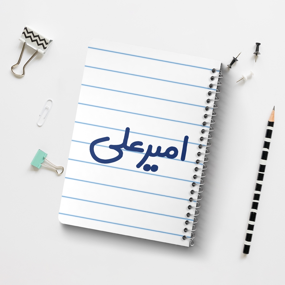 دفتر نقاشی 50 برگ خندالو طرح امیرعلی کد 6771