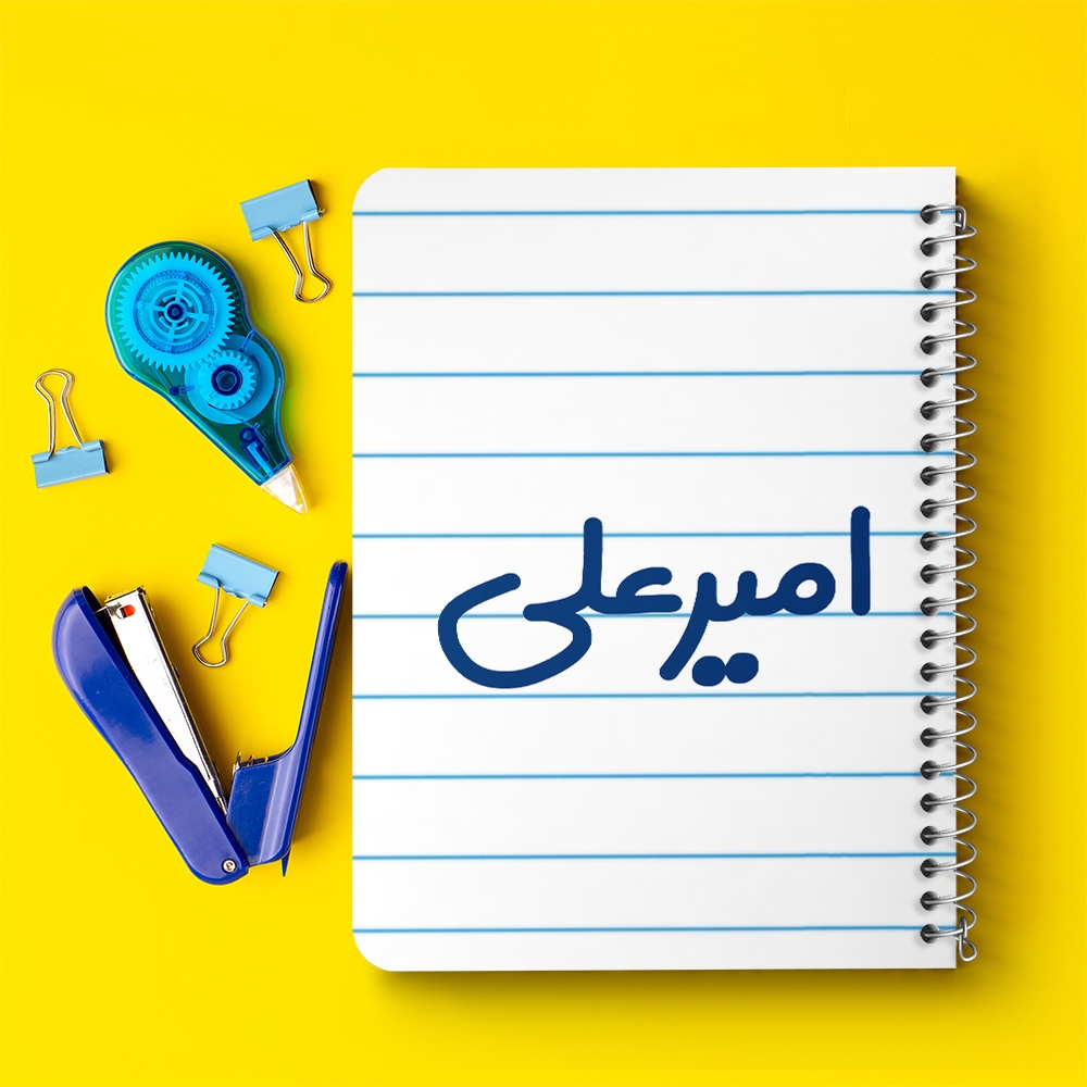 دفتر نقاشی 50 برگ خندالو طرح امیرعلی کد 6771