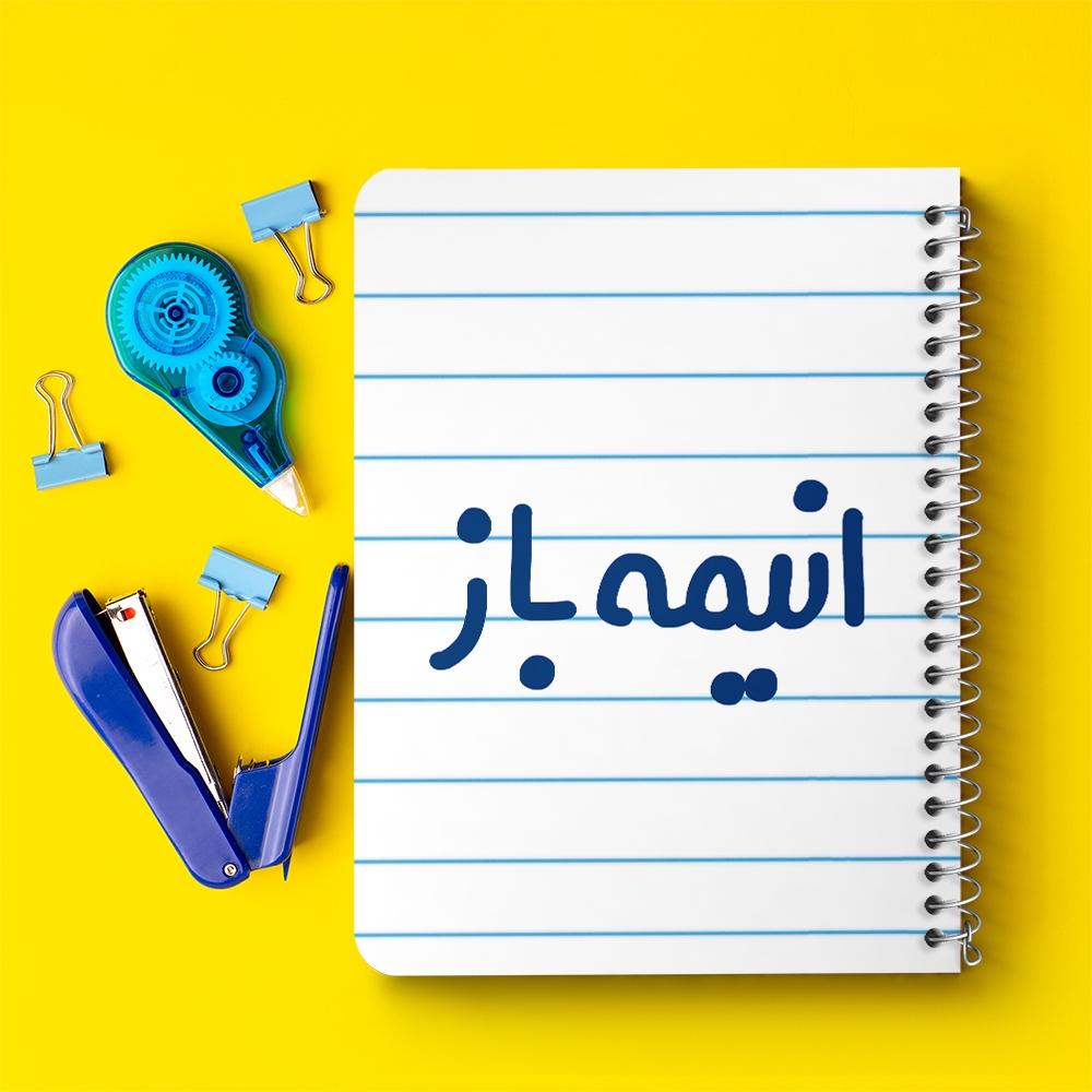 دفتر نقاشی 50 برگ خندالو طرح انیمه باز کد 6499
