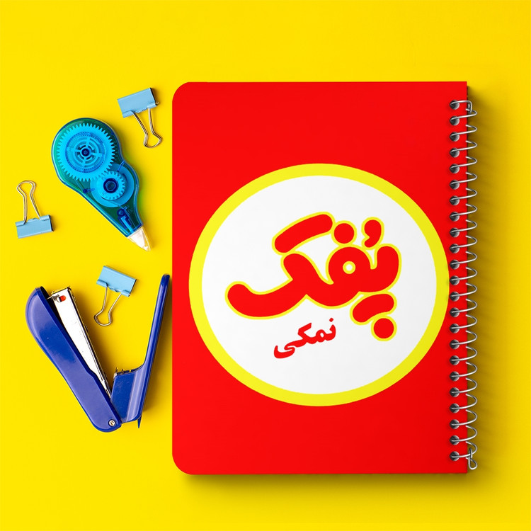 دفتر نقاشی 50 برگ خندالو طرح پفک نمکی کد 6209