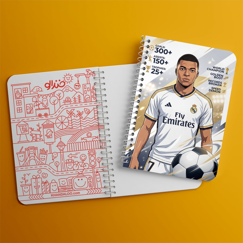 دفتر نقاشی 50 برگ خندالو طرح کیلیان امباپه (Kylian Mbappé) کد F14701