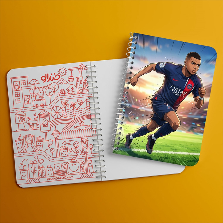 دفتر نقاشی 50 برگ خندالو طرح کیلیان امباپه (Kylian Mbappé) کد F14676