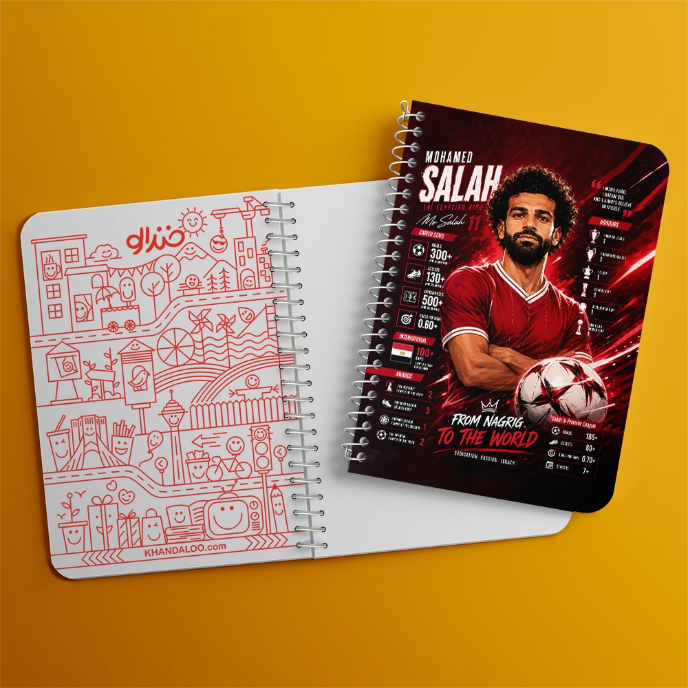 دفتر نقاشی 50 برگ خندالو طرح محمد صلاح (Mohamed Salah) کد F14658