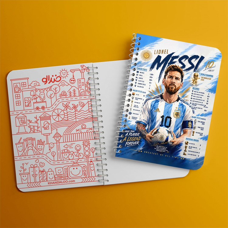 دفتر نقاشی 50 برگ خندالو طرح لیونل مسی (Lionel Messi) کد F14655