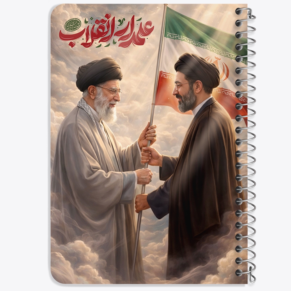 دفتر نقاشی 50 برگ خندالو طرح رهبری کد F14650