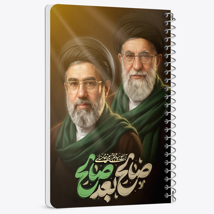 دفتر نقاشی 50 برگ خندالو طرح رهبری کد F14648