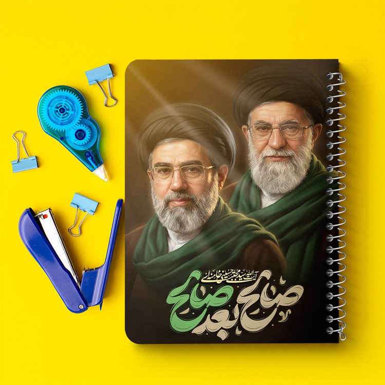 دفتر نقاشی 50 برگ خندالو طرح رهبری کد F14648