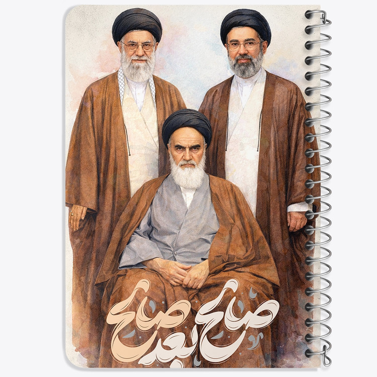 دفتر نقاشی 50 برگ خندالو طرح رهبری کد F14647