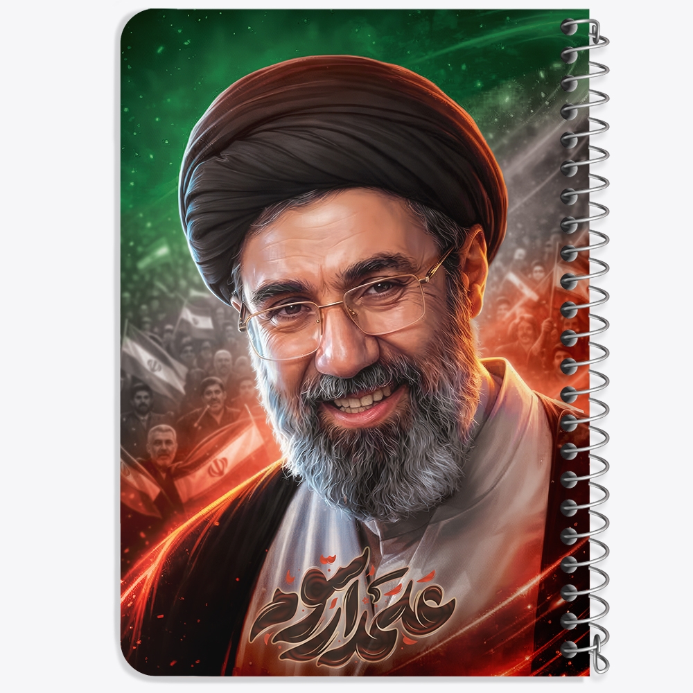 دفتر نقاشی 50 برگ خندالو طرح آیت الله سید مجتبی خامنه ای کد F14646