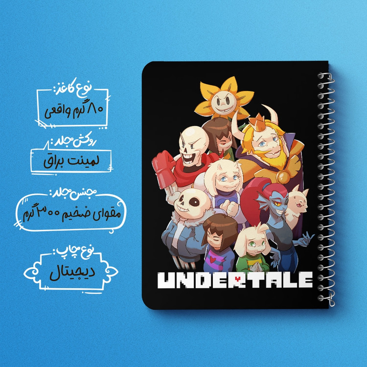 دفتر نقاشی 50 برگ خندالو طرح آندرتیل (Undertale) کد F14441