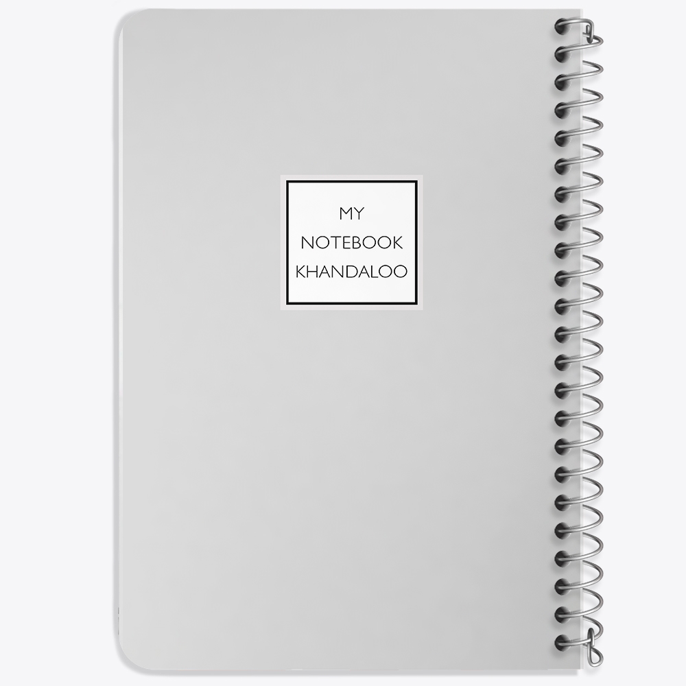 دفتر نقاشی 50 برگ خندالو طرح طرح مینیمال (Gray) کد N9819