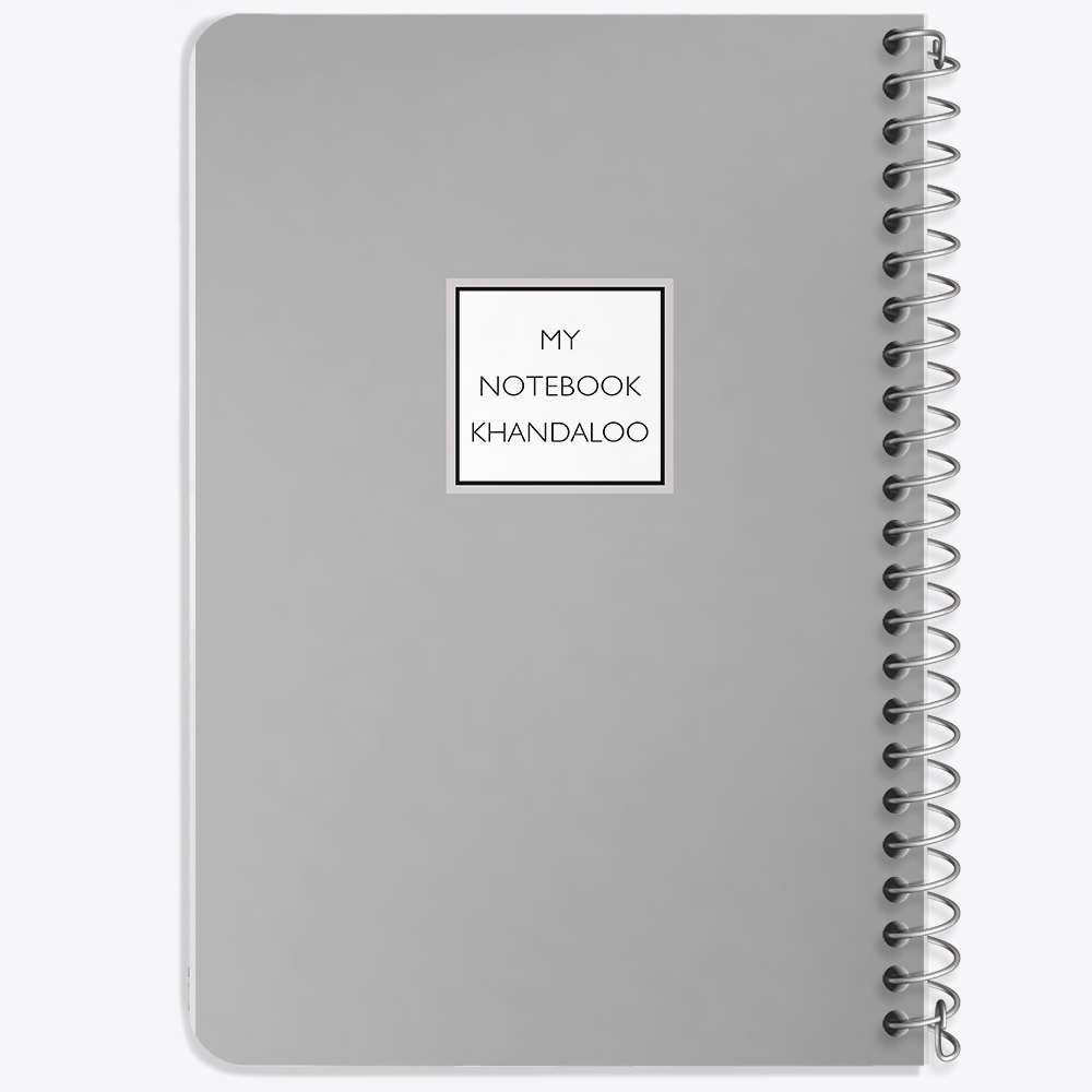 دفتر نقاشی 50 برگ خندالو طرح طرح مینیمال (Gray) کد N9818