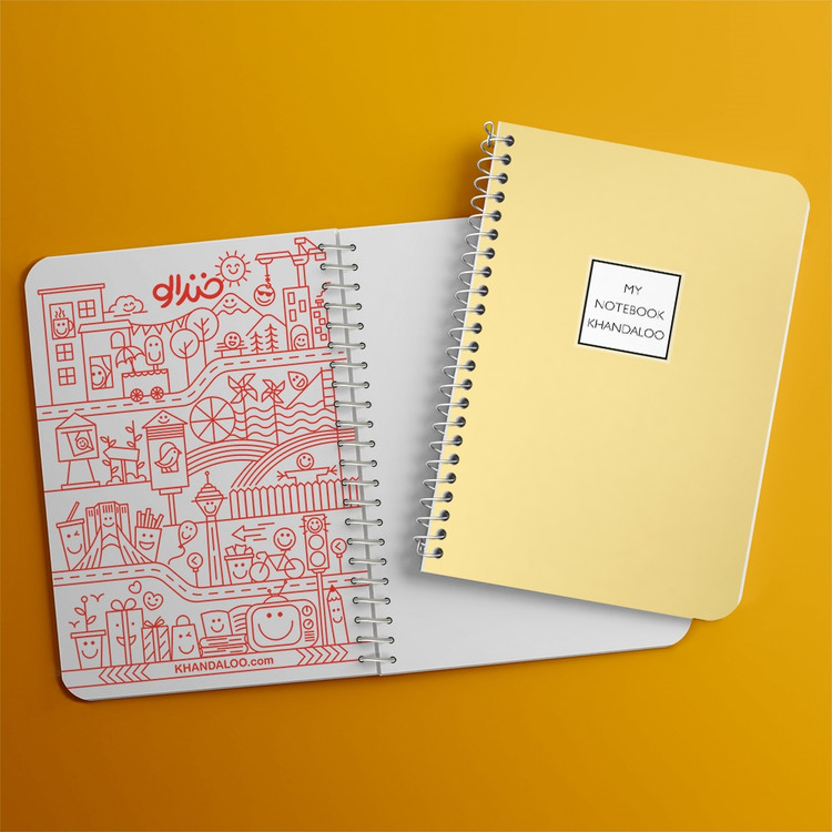 دفتر نقاشی 50 برگ خندالو طرح طرح مینیمال (Yellow) کد N9813