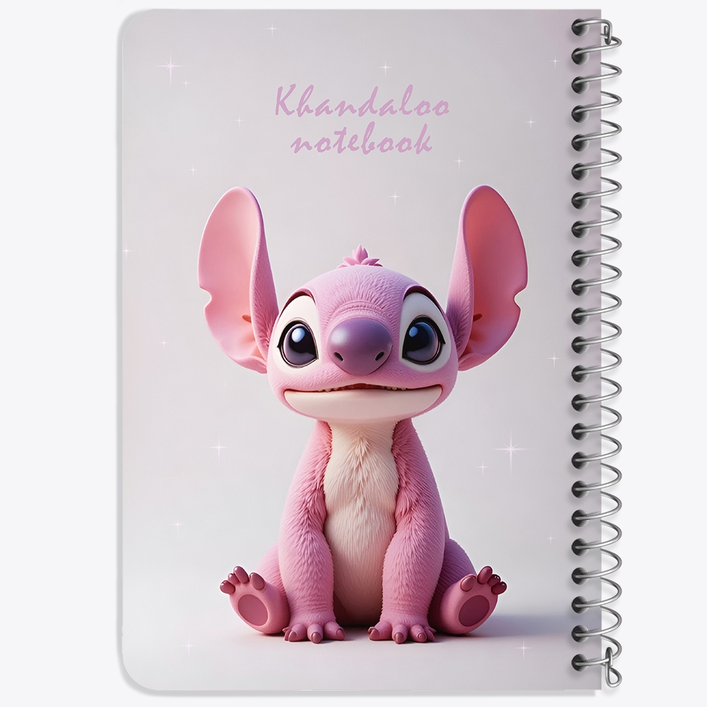 دفتر نقاشی 50 برگ خندالو طرح استیچ (Stitch) کد N9782